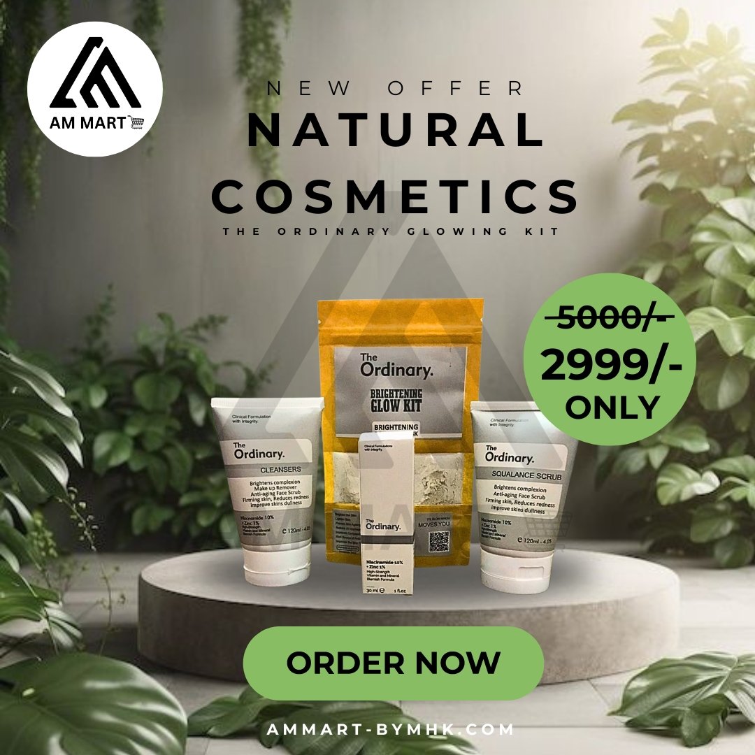 Natural Cosmetics The Ordinary ALL in One Deal