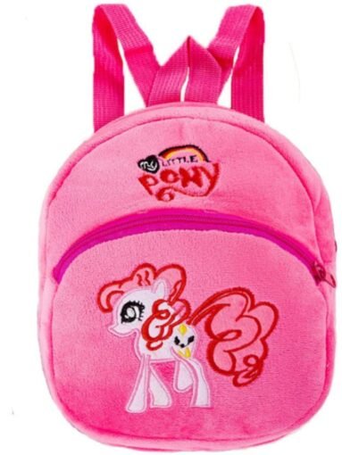 Medium Size Kids Bags