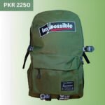 Im Possible Bag