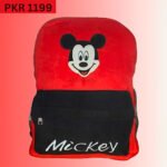 Mickey Mouse School Kids Bag