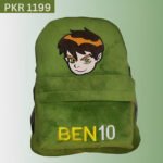 Ben 10 Bag For Kids