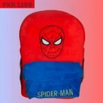 Spider Man School Bag For Kids