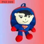 Superman Bag For Kids