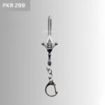 Sword Key Chain League of Legends Key Chain