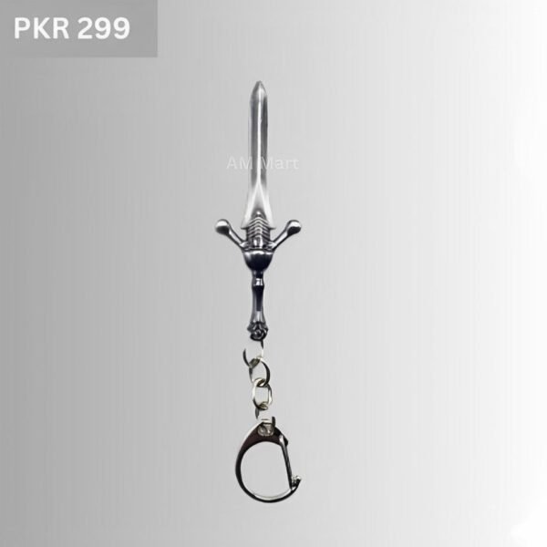 Sword Key Chain League of Legends Key Chain