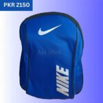 Nike Backpack